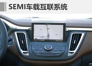 東南汽車雙SUV改款上市，今年銷量目標逆勢增40%，智能網聯技術成增長新引擎