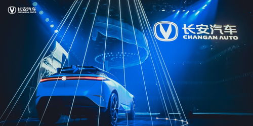 長安發布方舟架構，攜手華為、寧德時代共筑高端智能汽車新生態