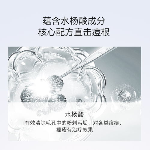 選擇精華乳產(chǎn)品廠(chǎng)家，都陽(yáng)化妝品歡迎客戶(hù)的到來(lái)
